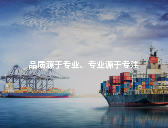 huaxunjie banner